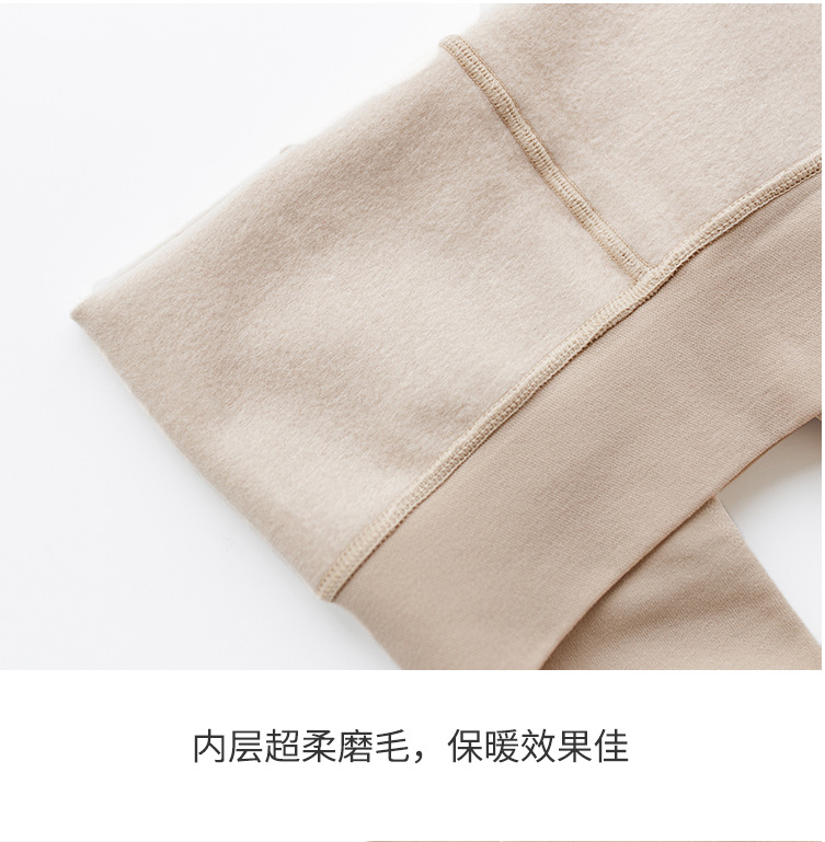 微信图片_20211226134857