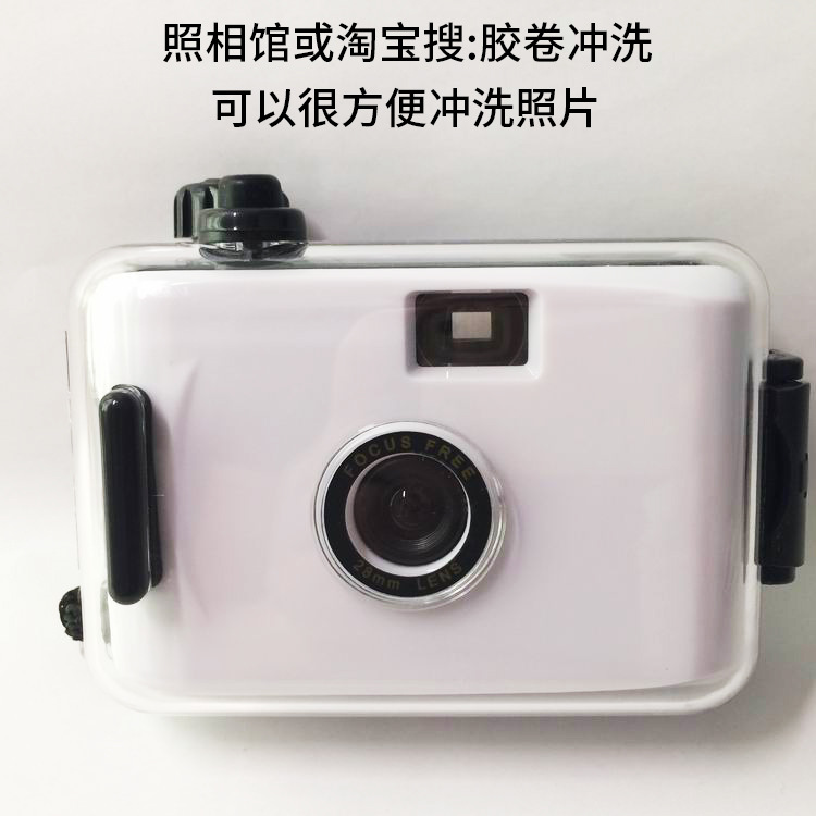 防水相机详情图