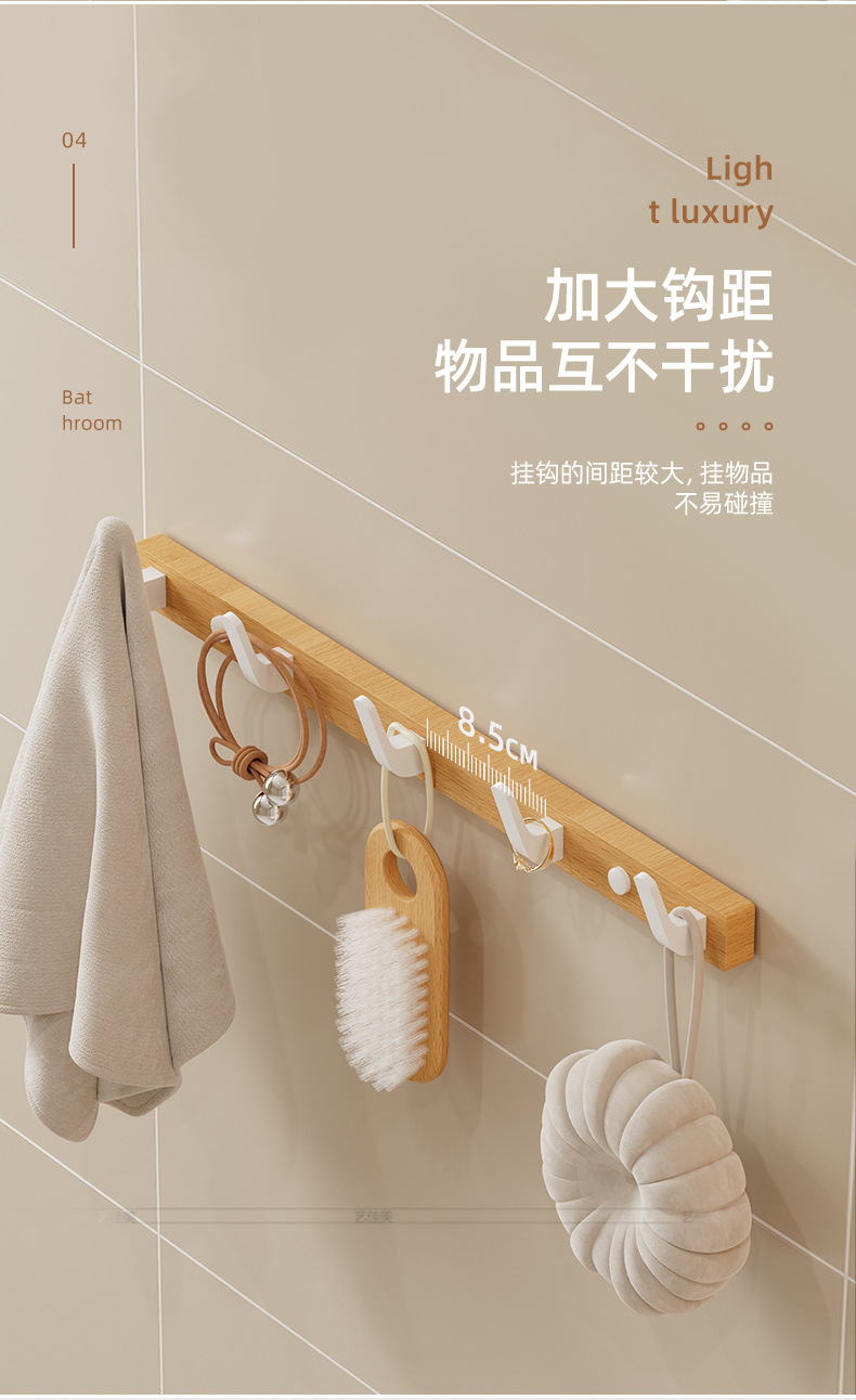详情-07.jpg