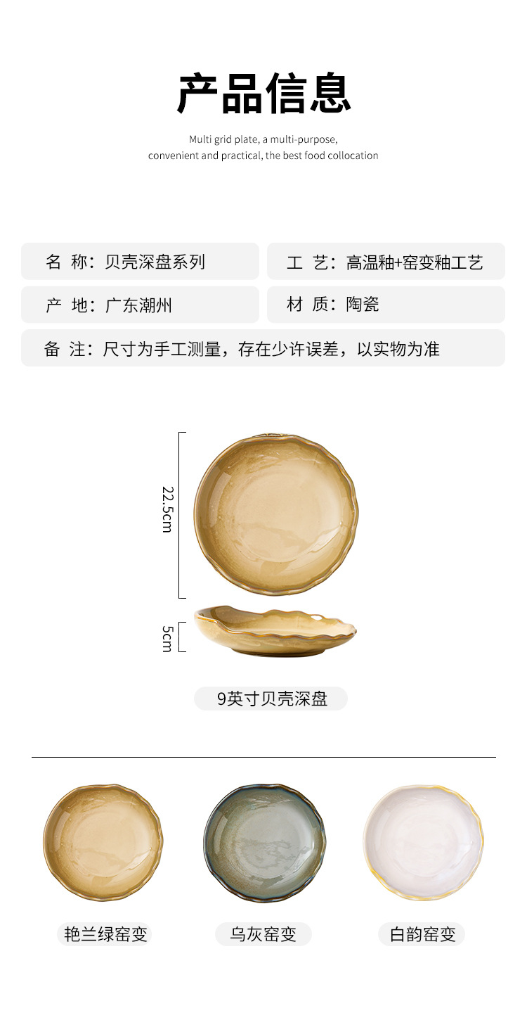 未标题-1_09.jpg