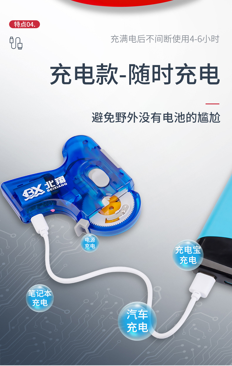 绑钩器_08.jpg