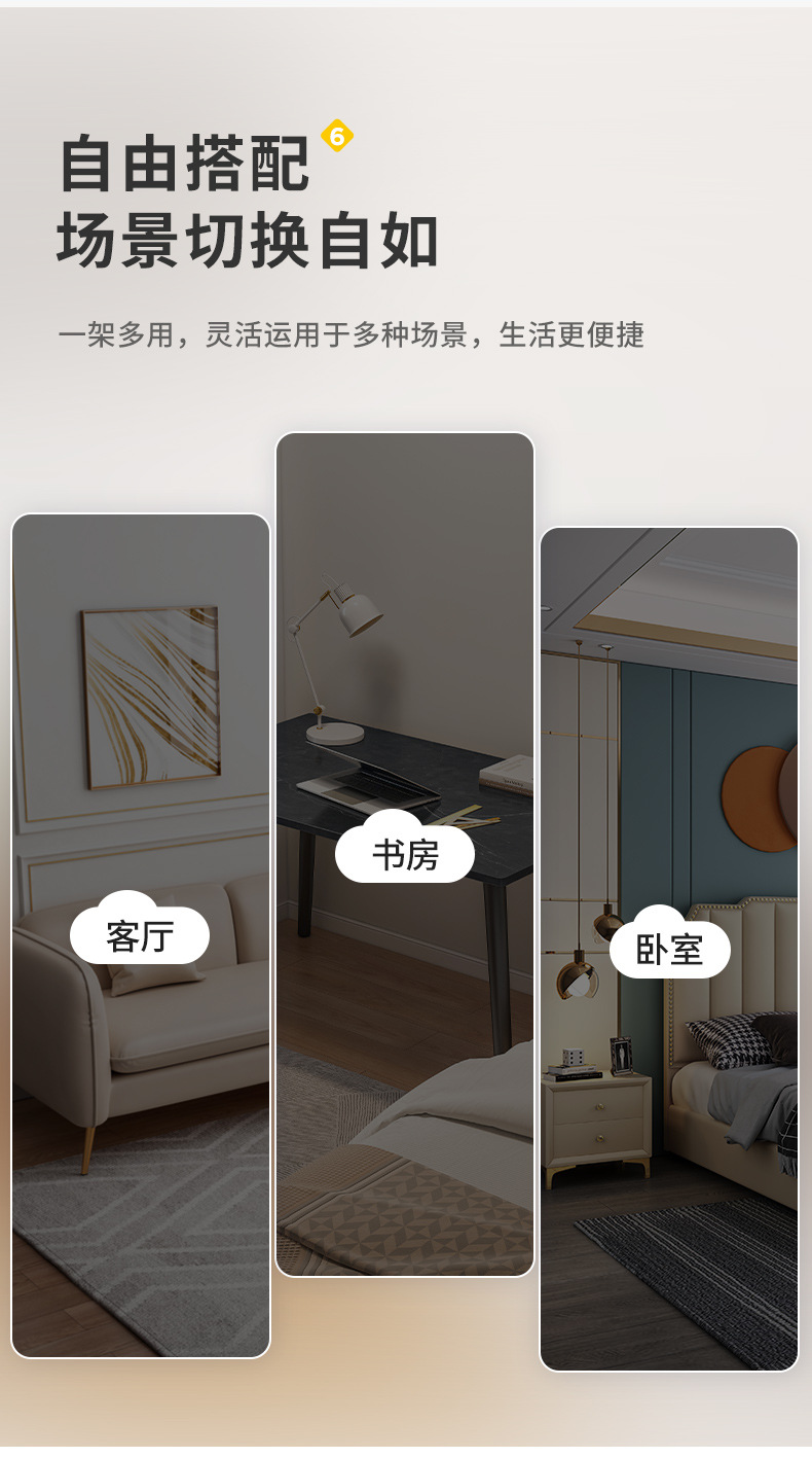 详情-08.jpg