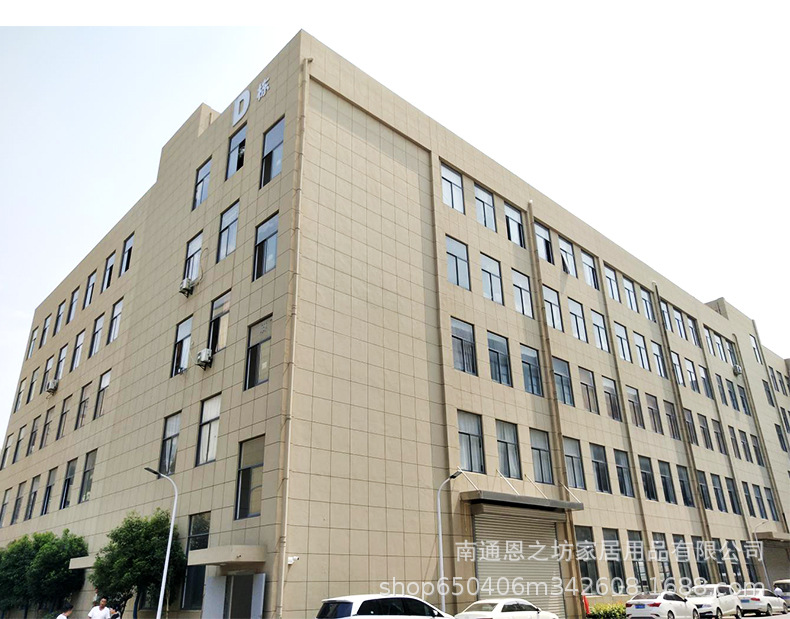 竹棉详情--恩之坊-2_04