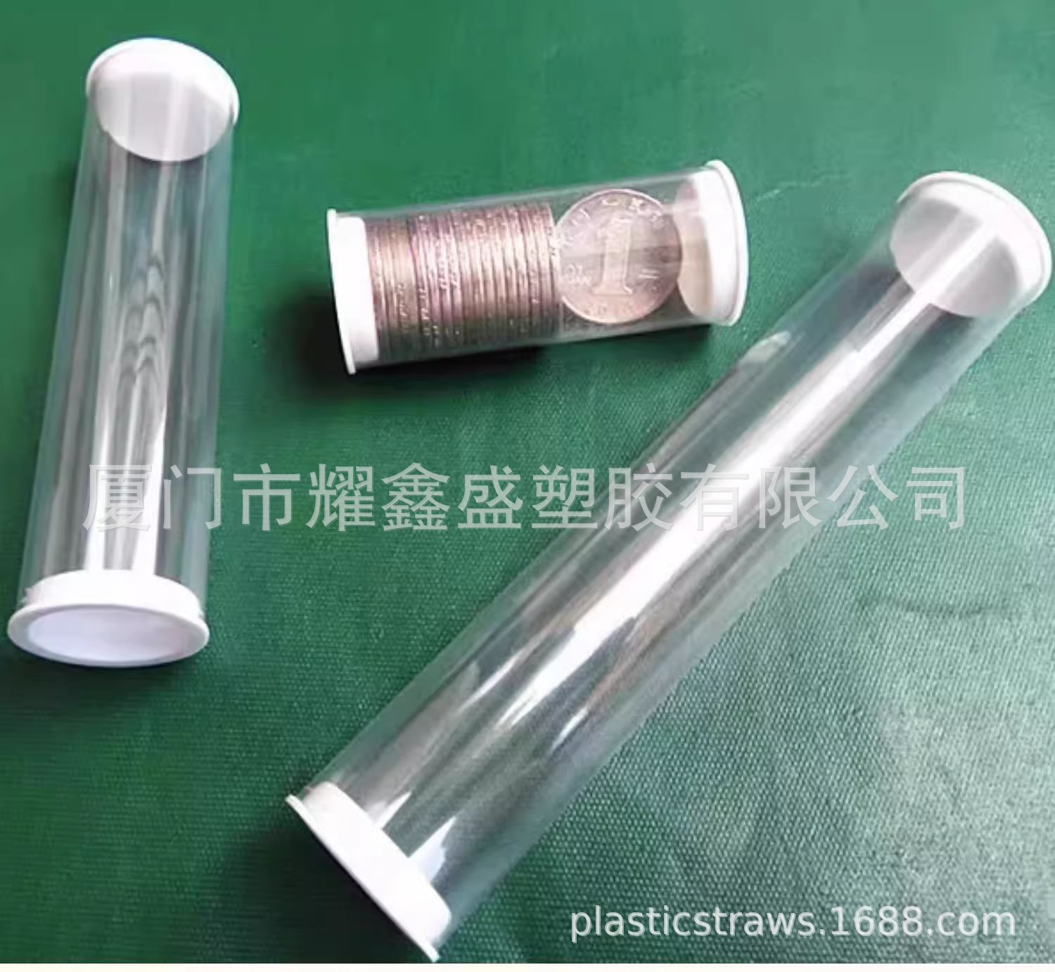 微信图片_20230818135018