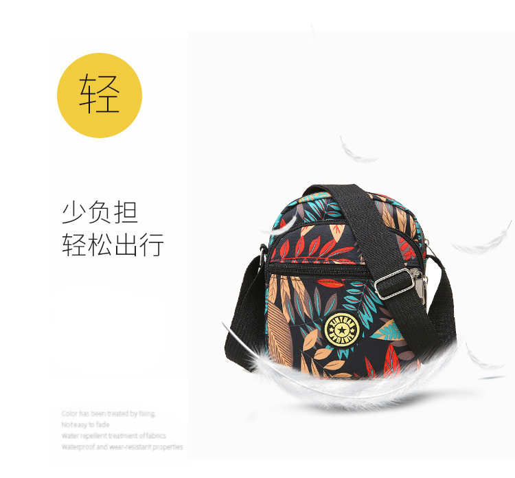 06.jpg?x-oss-process=image/format,png