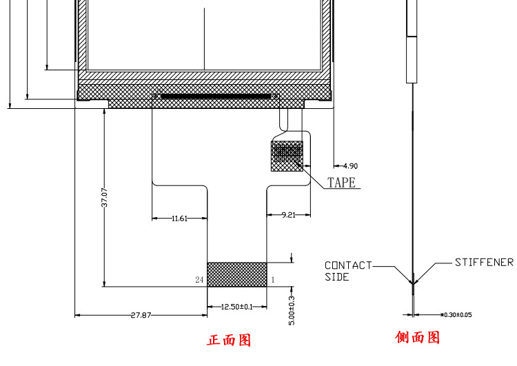 3.5寸液晶屏插接-24PIN_05