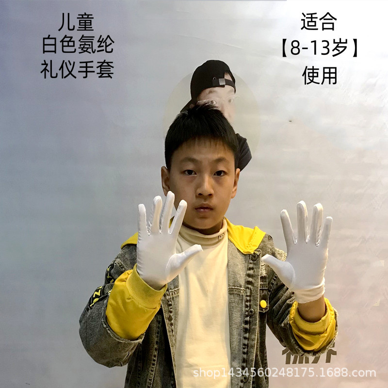 QQ图片20221108113927.jpg