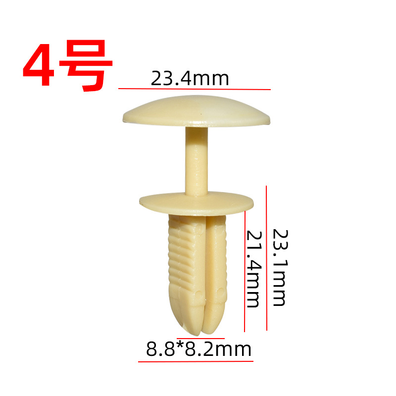HA361HA139HB29HB81 HA139米色尺寸