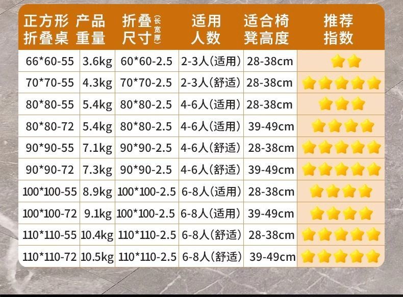 0472eb15-f996-4dd8-b77f-ccdb2ed11c51.jpe