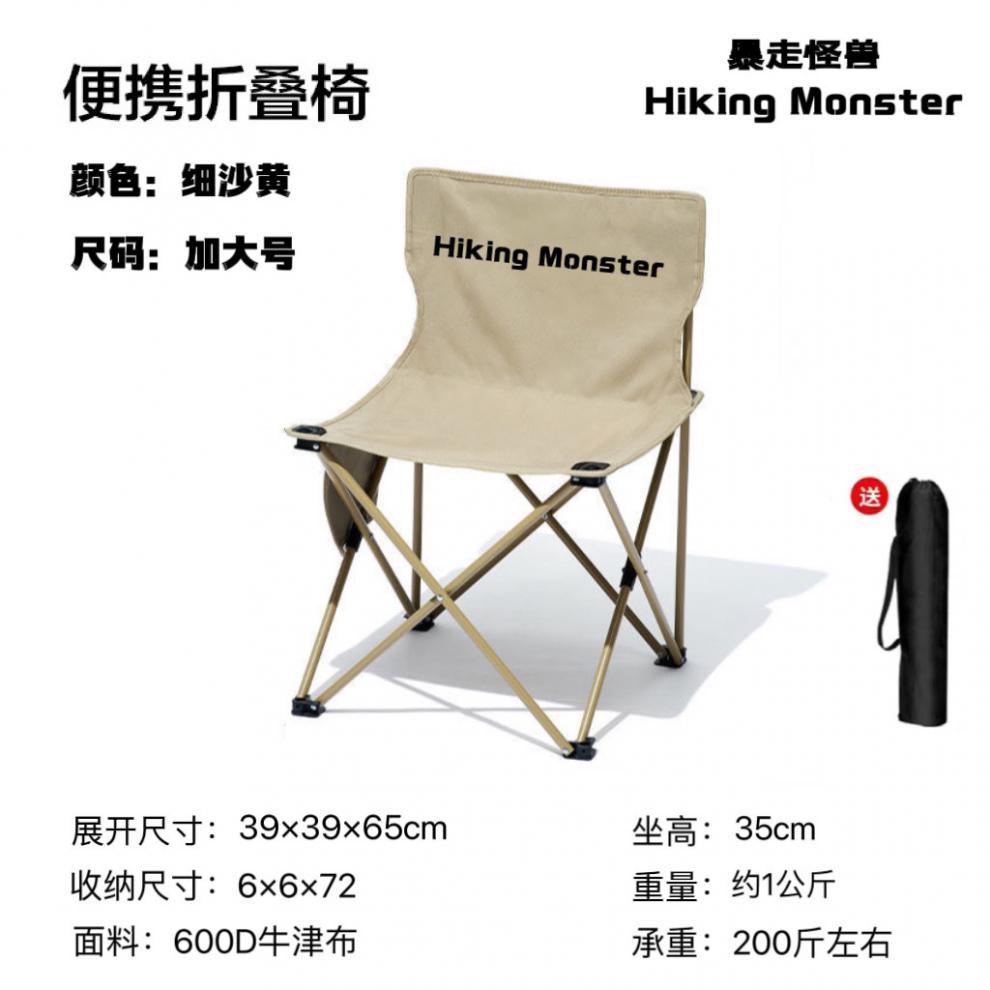 7d08e184-8f99-43bc-a2e6-88f4cdcb70ad.jpe