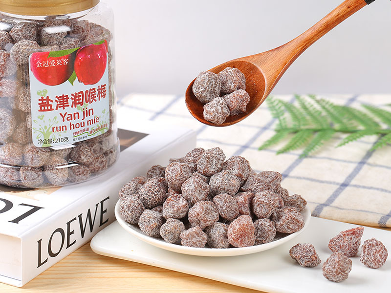 盐津润喉梅3