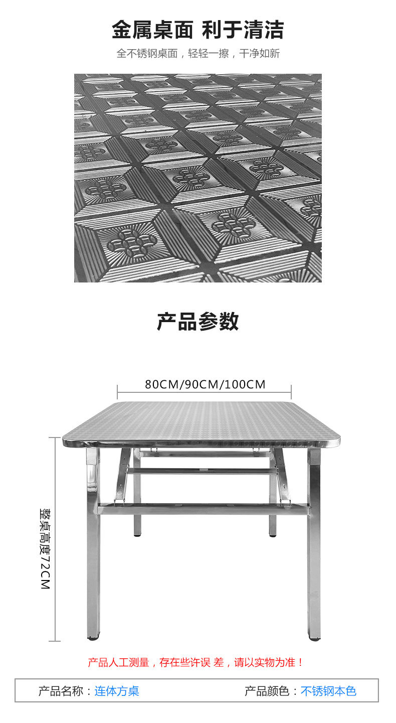 详情页_04