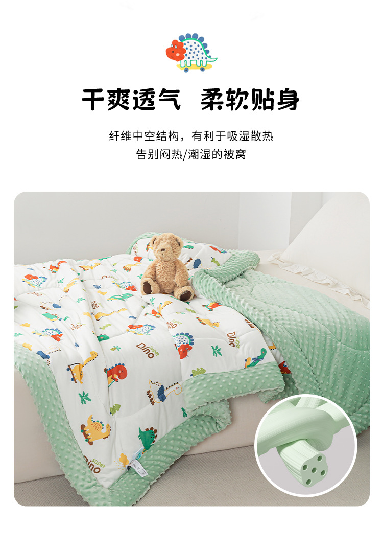 恐龙世界-多功能豆豆被-1_09.jpg