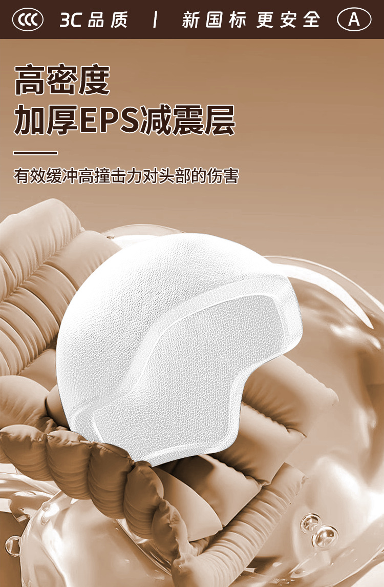 2343f8bf-7158-476d-8621-f8996aeb4395.png