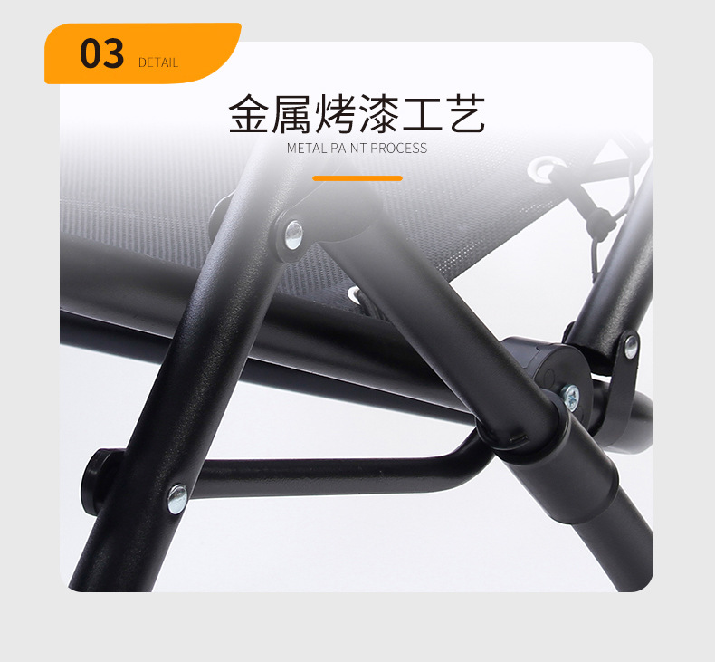 25管详情_08