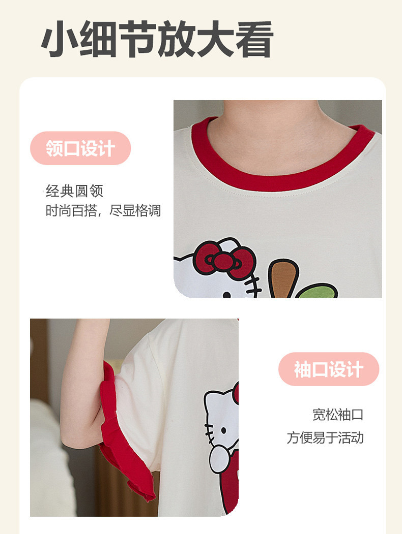 YJH_一键复制_20260605182039