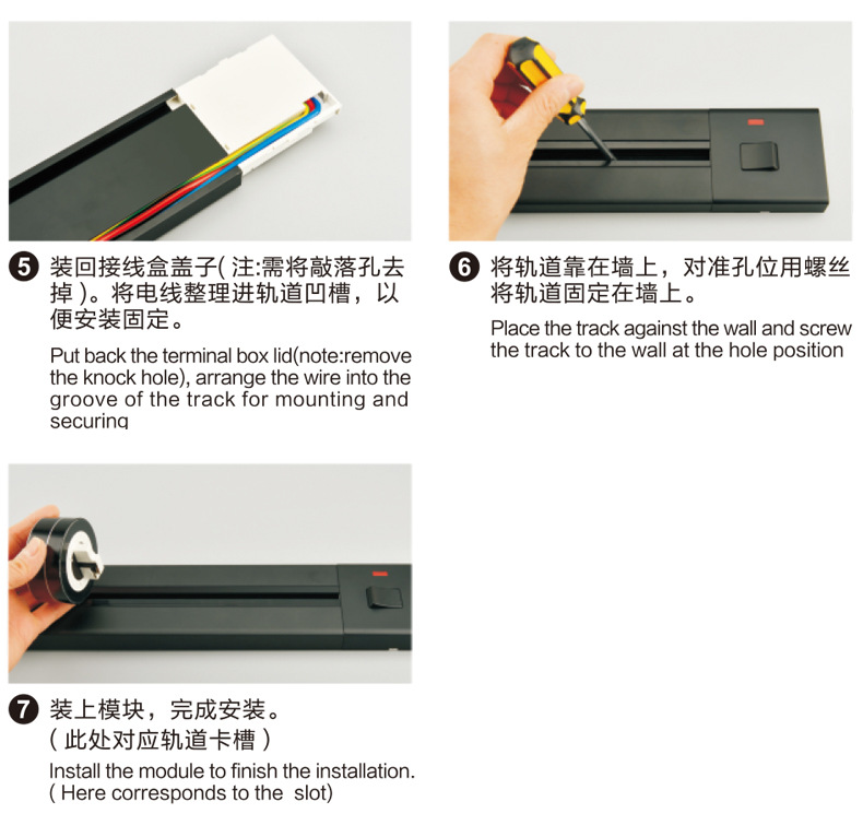详情页_06.jpg