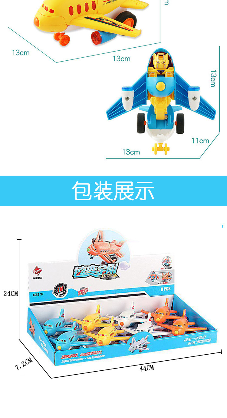 未标题-1_04.jpg?x-oss-process=image/format,png