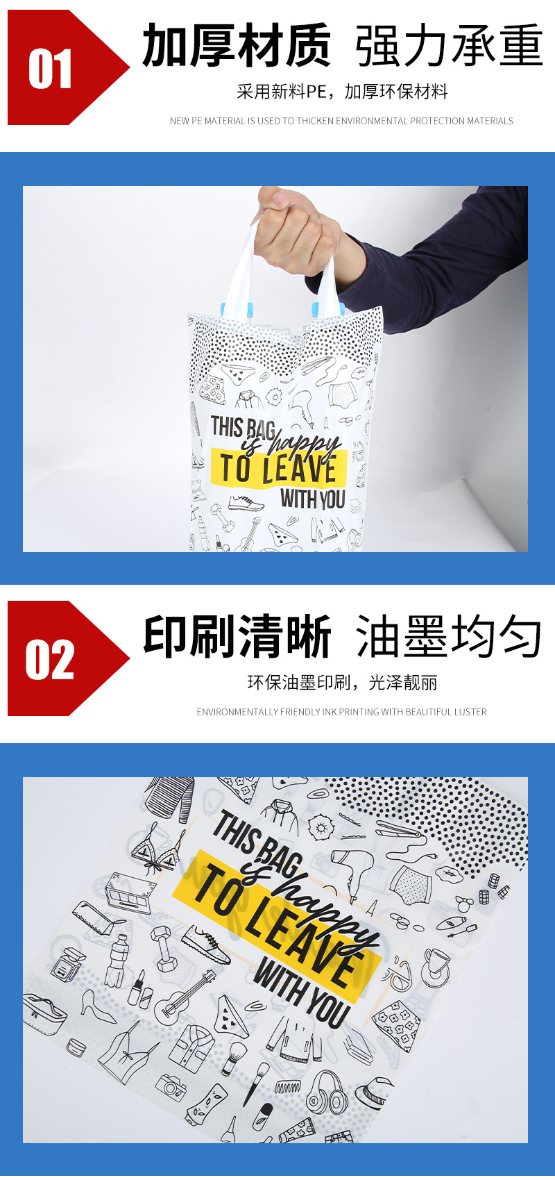 粉色定制_06.jpg