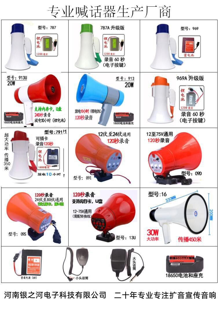 111.jpg?x-oss-process=image/format,png