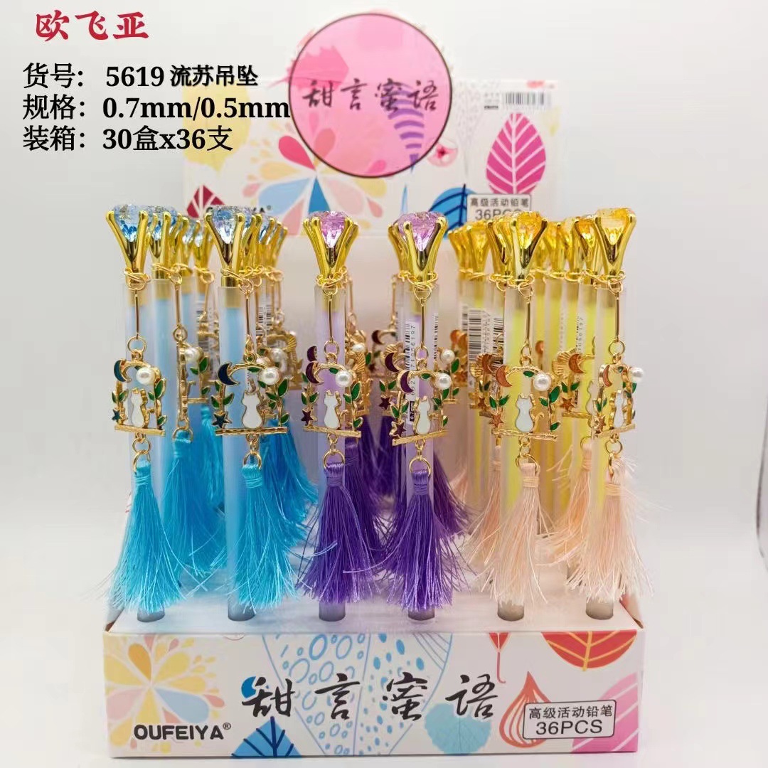 QQ图片20211128104322