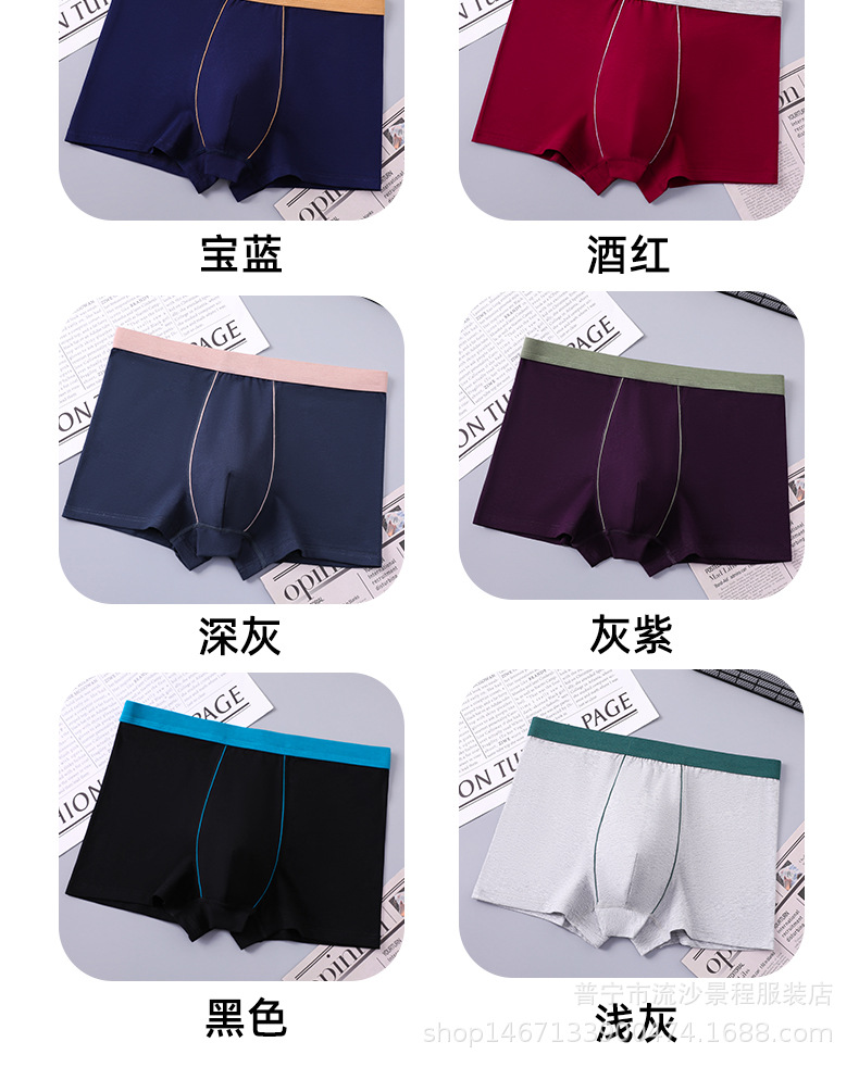 详情_18.jpg