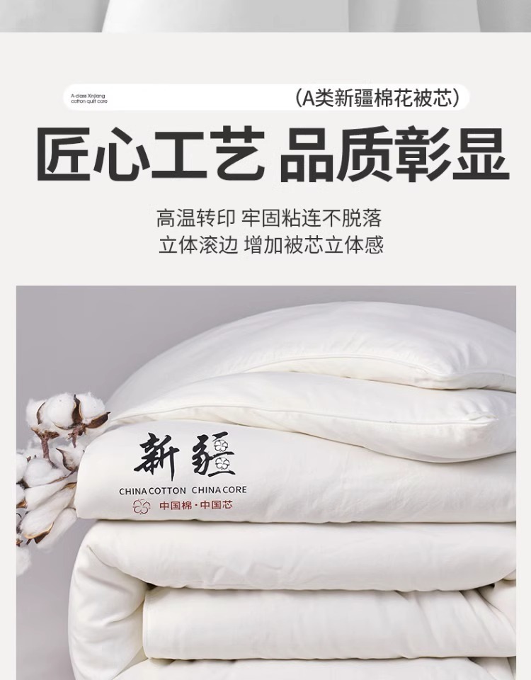 8ba3ff15-aa80-4729-b86c-d9ad7d69b010.jpe