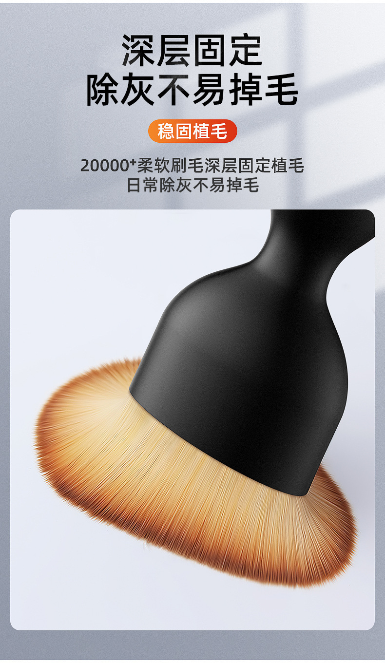 详情图片_11.jpg