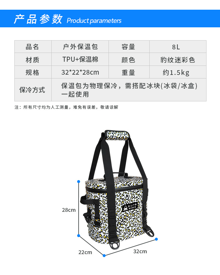 详情页_05.jpg