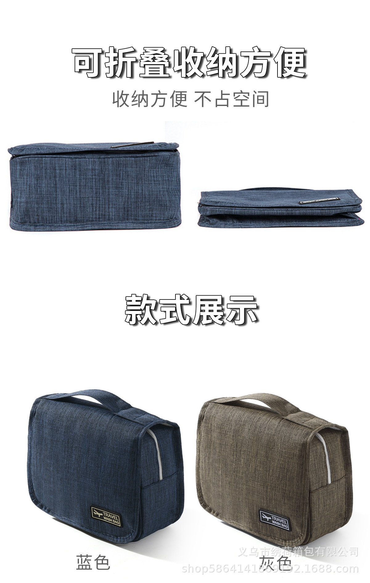 8061FC22-C786-425D-A4D0-E620AF