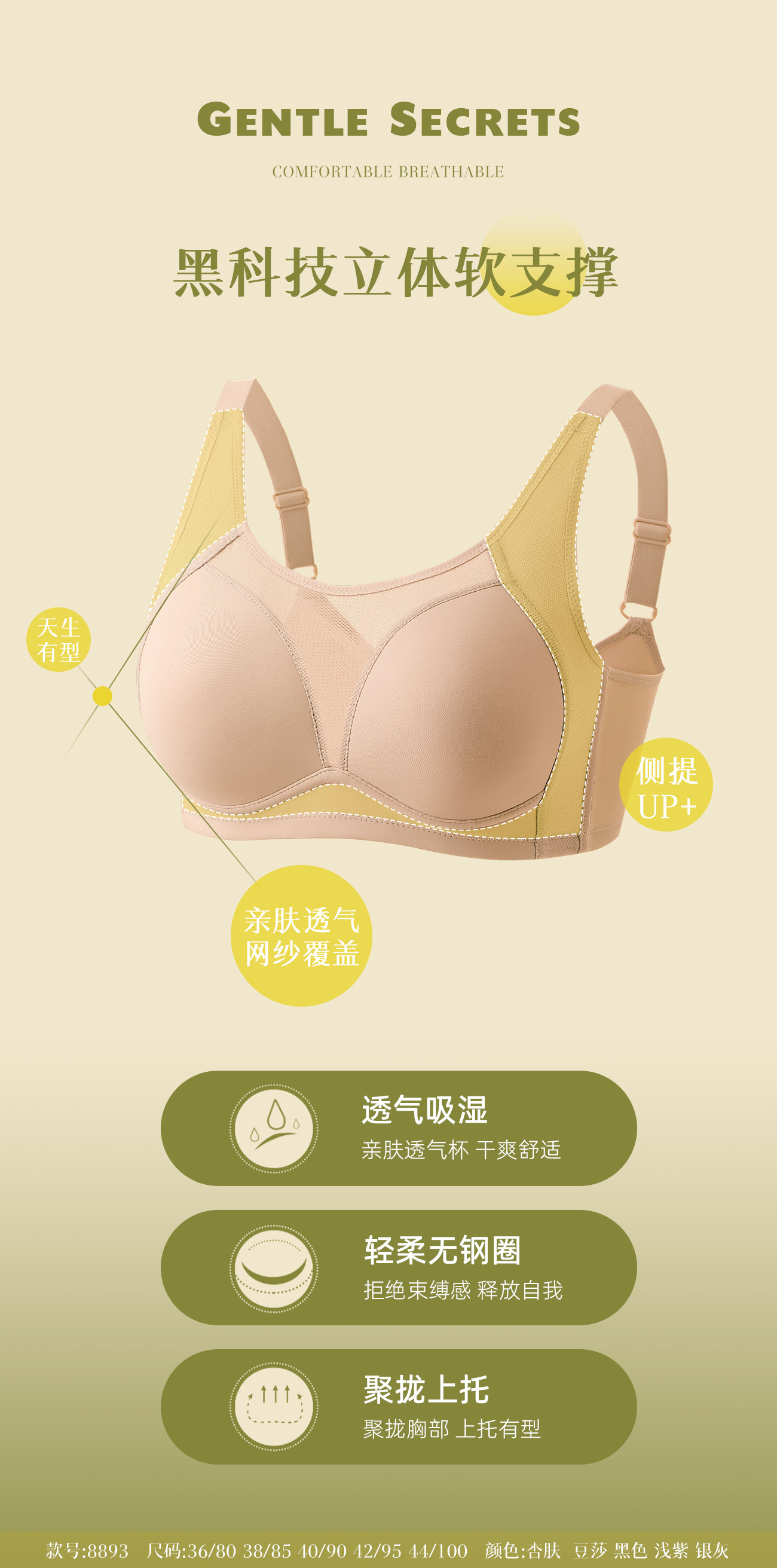 微信图片_20240611233606.jpg