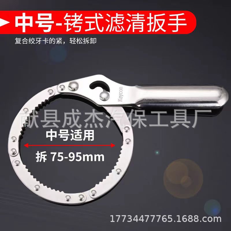 微信图片_20240205091316