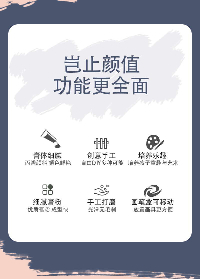 详情图_03