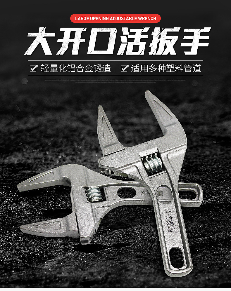 10686572310_1063211436