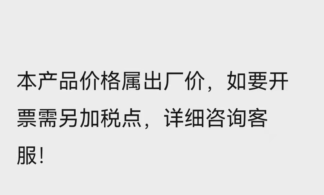 微信图片_20210910213135