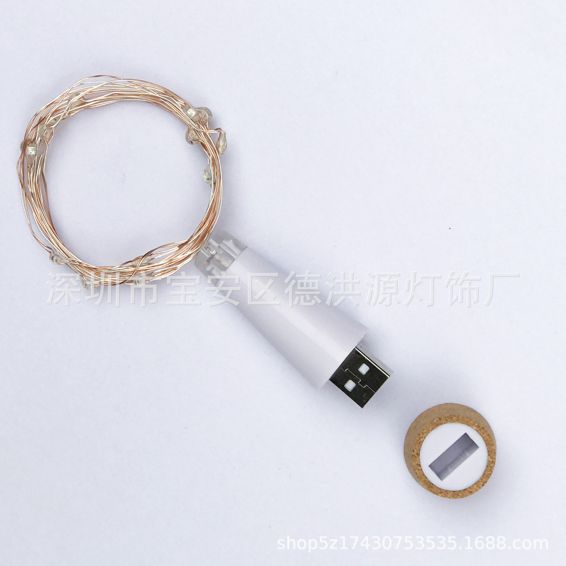 QQ图片20210107094010