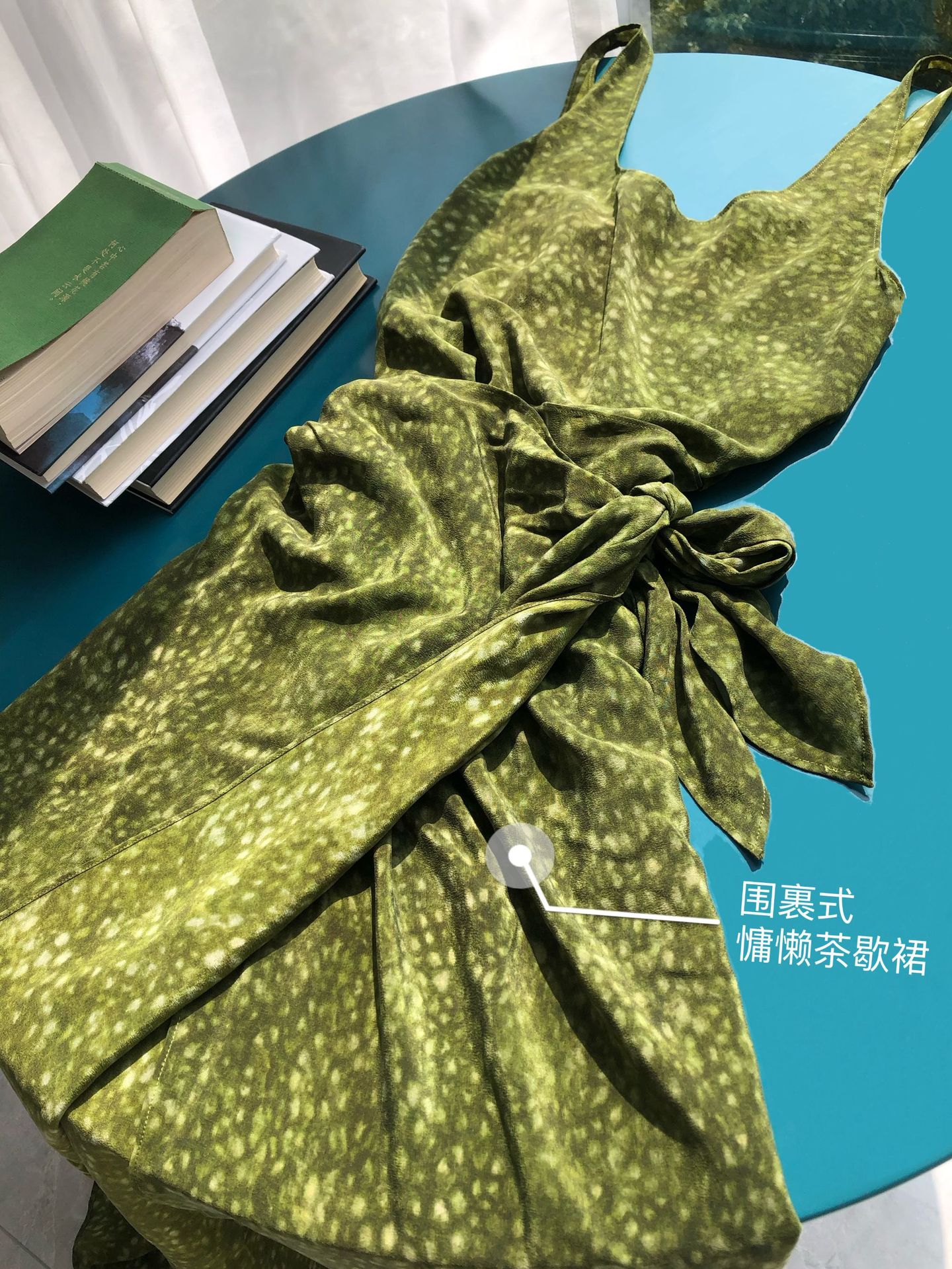 绿可可2.JPG