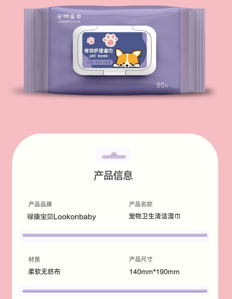 b753fb13-9163-479c-a625-09d90fd654b0.jpe