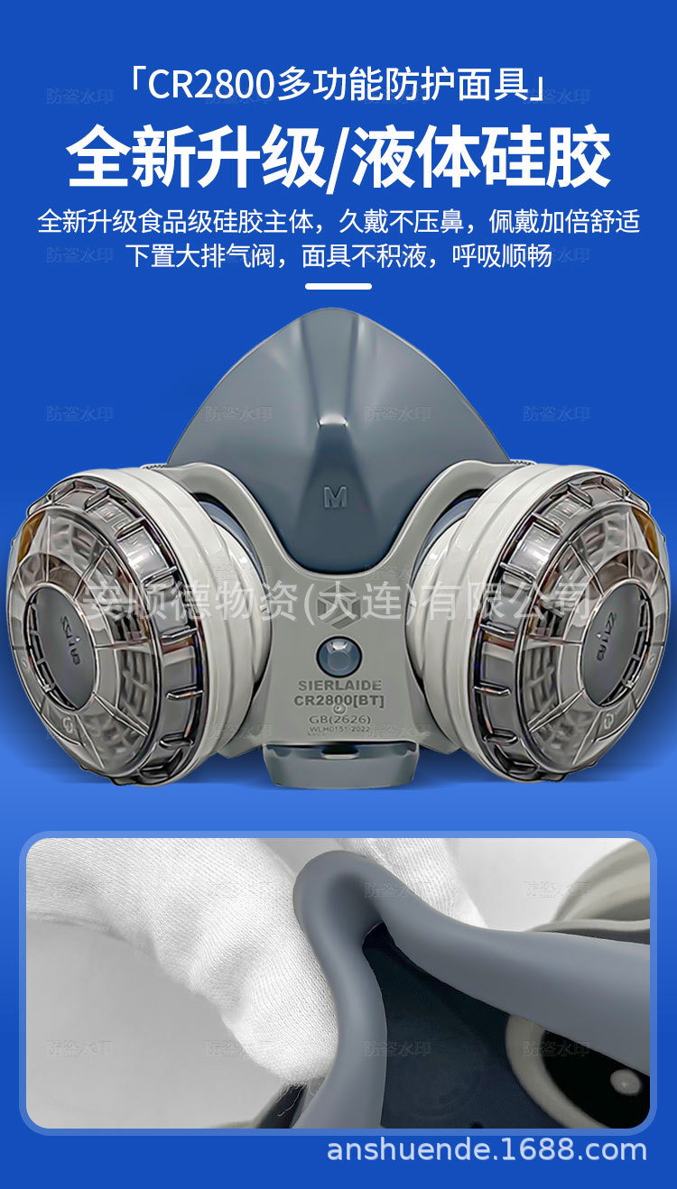 详情页2_01.jpg