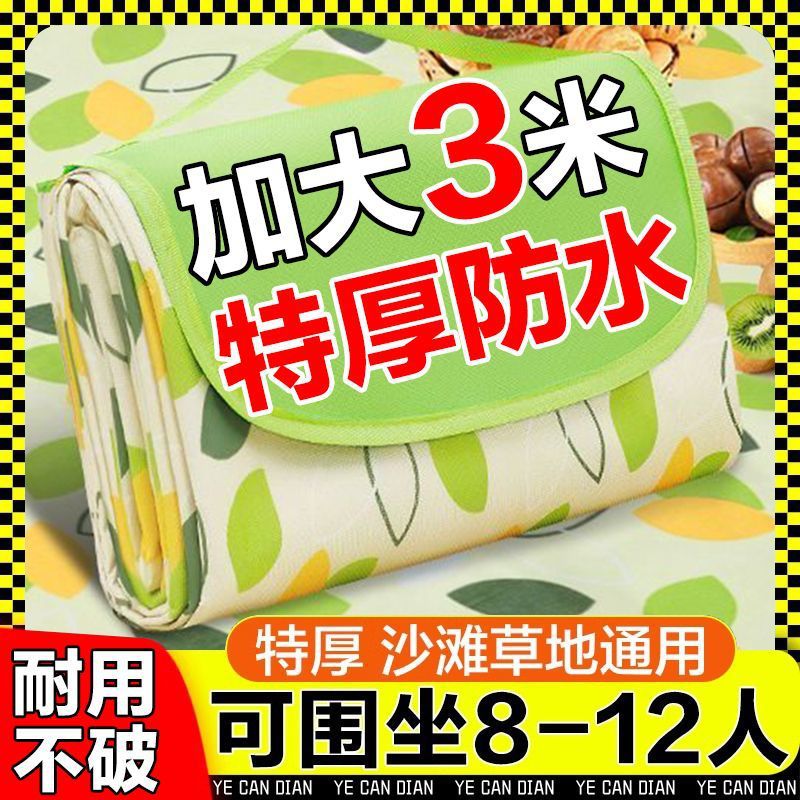 40a3eec4-44c8-4d8d-8e3b-37fa3b6eef5e.jpe