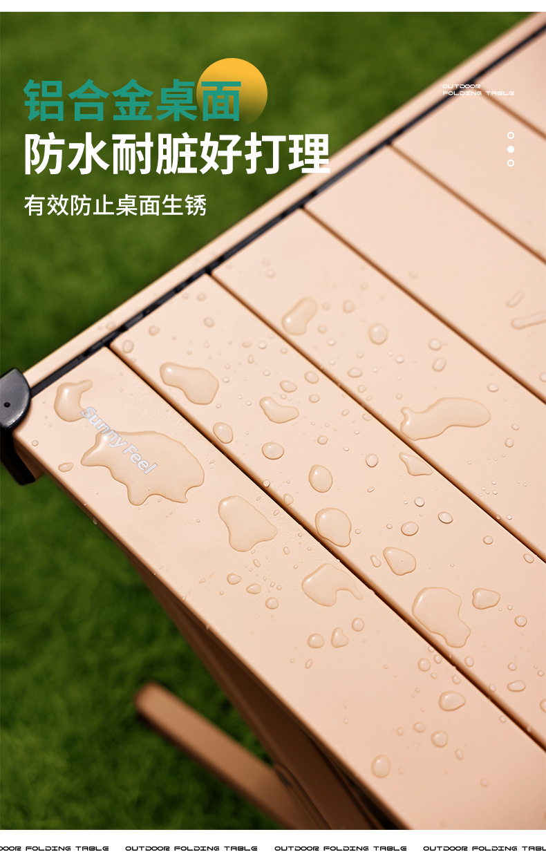 详情_03.png