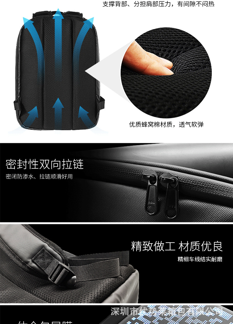 大迈详情页_13.jpg