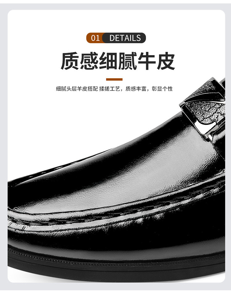 750_08.jpg?x-oss-process=image/format,png