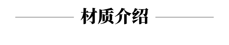 定制色丁袋_12