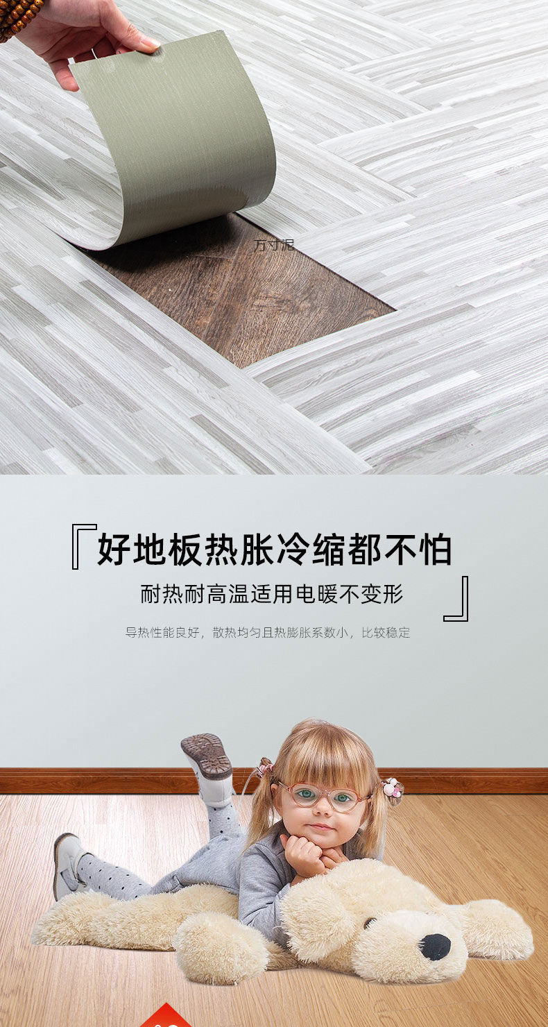 46608c9c-7b69-49c9-8e37-41b9e3ef92e2.jpe
