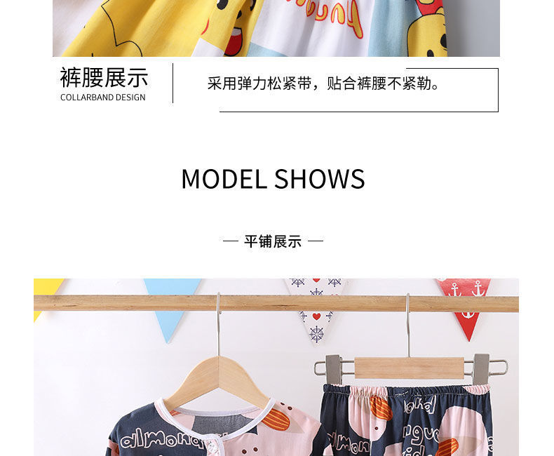 6b6f32c5-1893-499e-9d44-755d74754f95.jpe