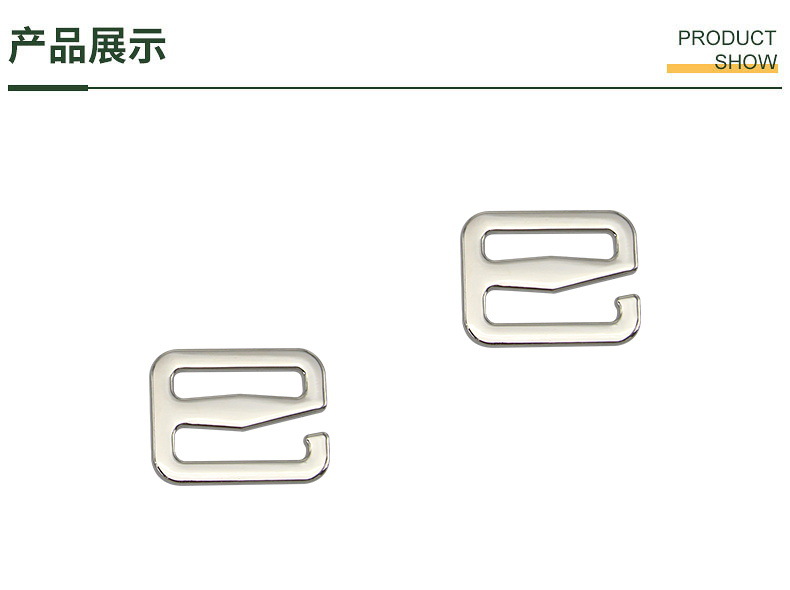 790产品.JPG