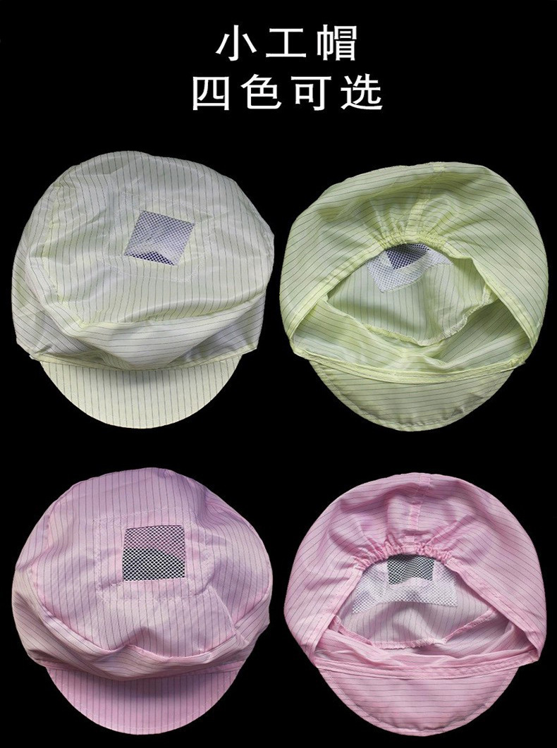 详情页55.jpg