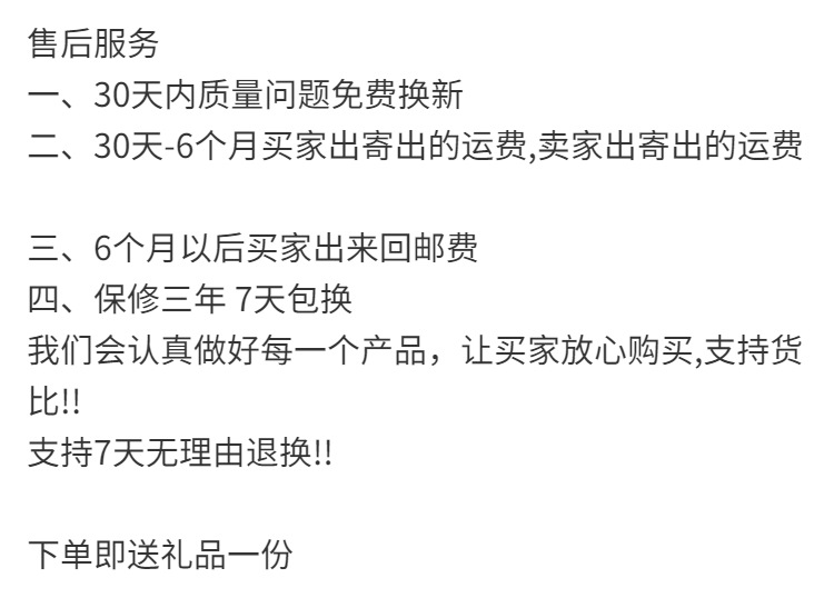 e6eead7b-ca20-4b68-bc66-64477596bcfa.png