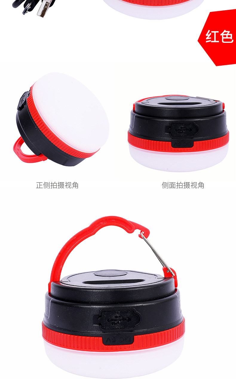野营灯_12.jpg
